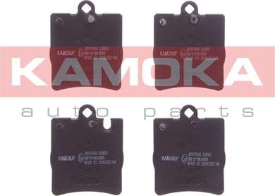 Kamoka JQ1012644 - Brake Pad Set, disc brake onlydrive.pro