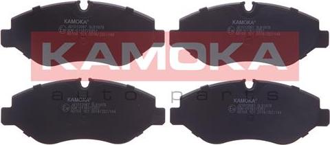 Kamoka JQ1012087 - Brake Pad Set, disc brake onlydrive.pro