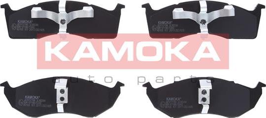 Kamoka JQ1012196 - Brake Pad Set, disc brake onlydrive.pro