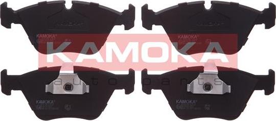 Kamoka JQ1012146 - Brake Pad Set, disc brake onlydrive.pro