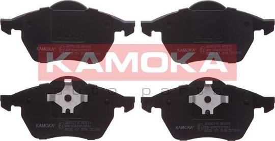 Kamoka JQ1012110 - Brake Pad Set, disc brake onlydrive.pro