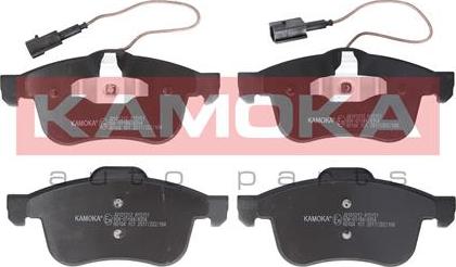 Kamoka JQ101212 - Brake Pad Set, disc brake onlydrive.pro