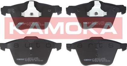 Kamoka JQ101217 - Brake Pad Set, disc brake onlydrive.pro