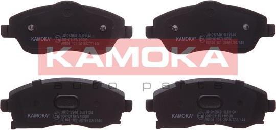 Kamoka JQ1012848 - Тормозные колодки, дисковые, комплект onlydrive.pro