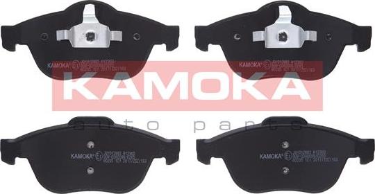 Kamoka JQ1012882 - Jarrupala, levyjarru onlydrive.pro