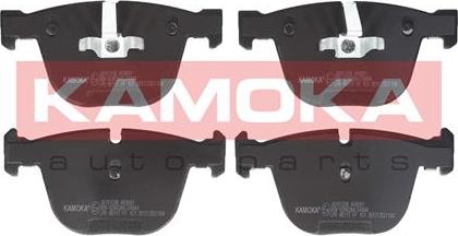 Kamoka JQ101238 - Brake Pad Set, disc brake onlydrive.pro