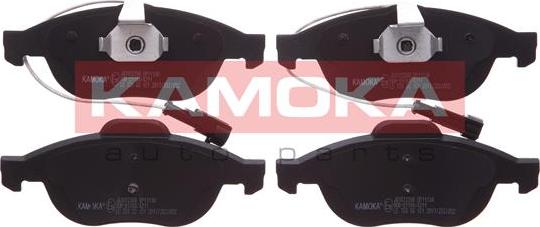 Kamoka JQ1012268 - Brake Pad Set, disc brake onlydrive.pro