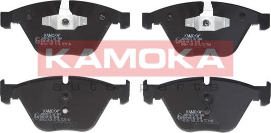 Kamoka JQ101222 - Brake Pad Set, disc brake onlydrive.pro