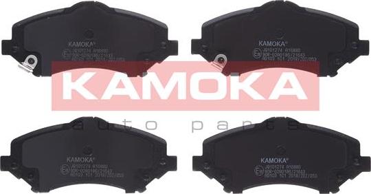 Kamoka JQ101274 - Brake Pad Set, disc brake onlydrive.pro