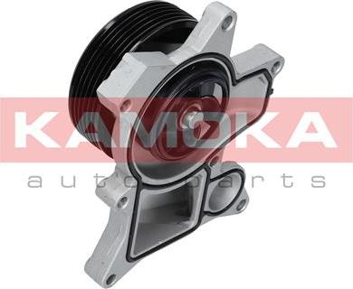 Kamoka T0048 - Vandens siurblys onlydrive.pro