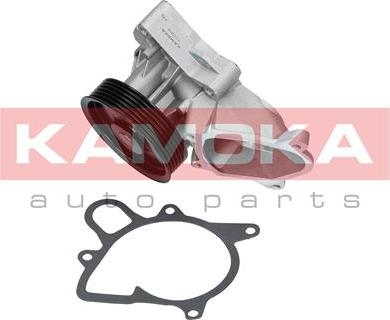 Kamoka T0052 - Vandens siurblys onlydrive.pro