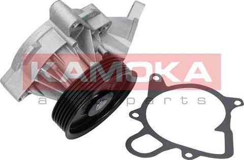 Kamoka T0052 - Veepump onlydrive.pro