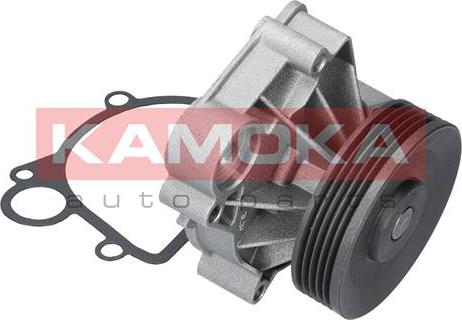 Kamoka T0061 - Vandens siurblys onlydrive.pro