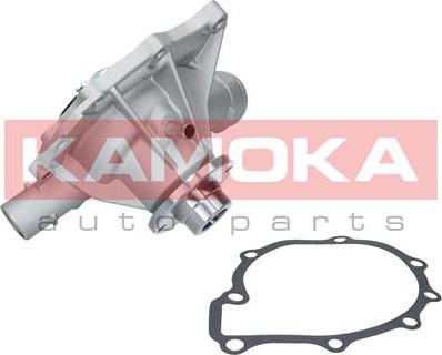 Kamoka T0189 - Vandens siurblys onlydrive.pro