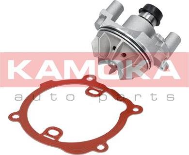 Kamoka T0216 - Vandens siurblys onlydrive.pro