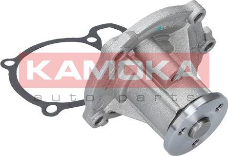 Kamoka T0218 - Vandens siurblys onlydrive.pro