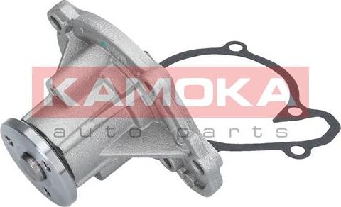 Kamoka T0218 - Vandens siurblys onlydrive.pro