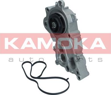 Kamoka T0286 - Vandens siurblys onlydrive.pro