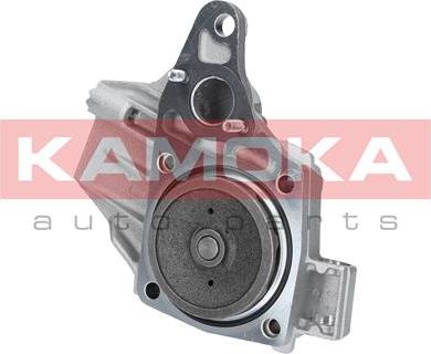 Kamoka T0239 - Vandens siurblys onlydrive.pro