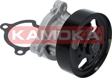 Kamoka T0221 - Vandens siurblys onlydrive.pro