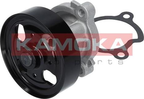 Kamoka T0221 - Vandens siurblys onlydrive.pro