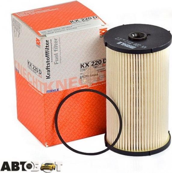 KNECHT KX 220D - Fuel filter onlydrive.pro