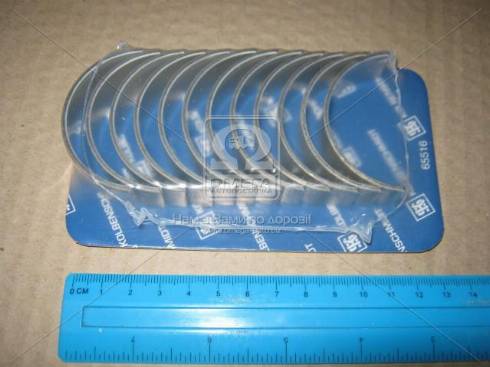 Kolbenschmidt 77945600 - Conrod Bearing Set onlydrive.pro