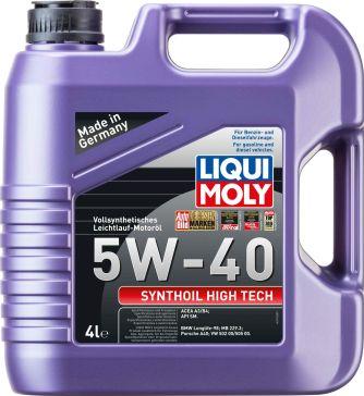 Liqui Moly 2194 - Engine Oil onlydrive.pro