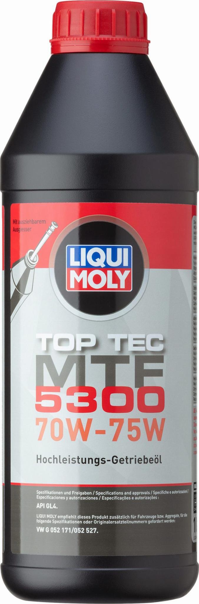 Liqui Moly 21359 - Transmission Oil onlydrive.pro