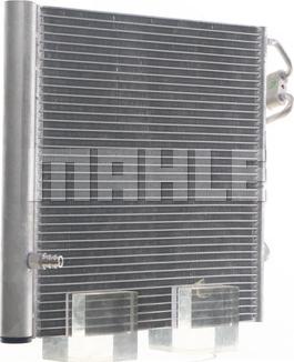 MAHLE AC 451 000S - Condenser, air conditioning onlydrive.pro