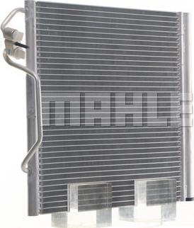 MAHLE AC 451 000S - Condenser, air conditioning onlydrive.pro