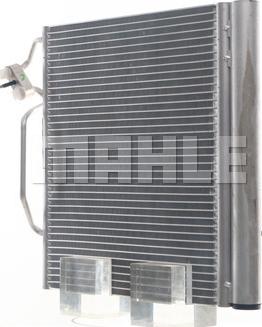 MAHLE AC 451 000S - Condenser, air conditioning onlydrive.pro