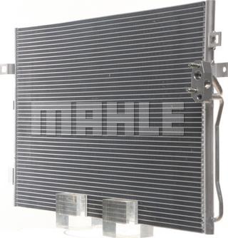 MAHLE AC 46 000S - Condenser, air conditioning onlydrive.pro