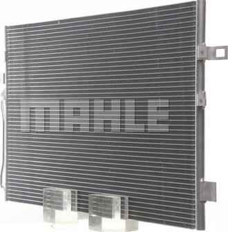 MAHLE AC 46 000S - Condenser, air conditioning onlydrive.pro