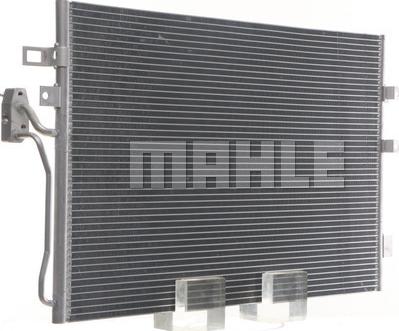 MAHLE AC 46 000S - Condenser, air conditioning onlydrive.pro