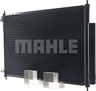 MAHLE AC 467 001S - Kondensaator,kliimaseade onlydrive.pro