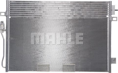 MAHLE AC 47 000S - Condenser, air conditioning onlydrive.pro