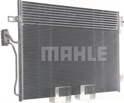 MAHLE AC 47 000S - Condenser, air conditioning onlydrive.pro