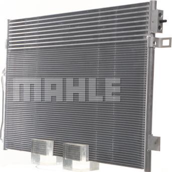 MAHLE AC 47 000S - Condenser, air conditioning onlydrive.pro