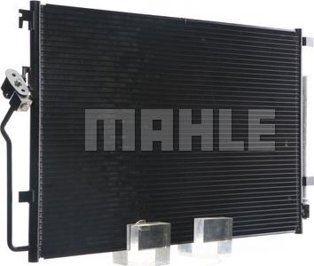 MAHLE AC 553 001S - Condenser, air conditioning onlydrive.pro