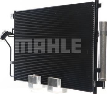 MAHLE AC 553 001S - Condenser, air conditioning onlydrive.pro