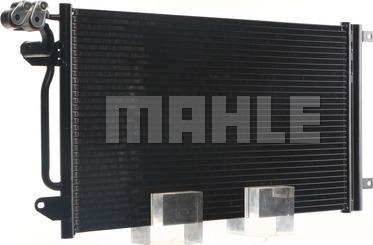 MAHLE AC 566 000S - Конденсатор кондиционера onlydrive.pro