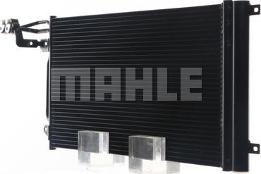 MAHLE AC 566 000S - Конденсатор кондиционера onlydrive.pro