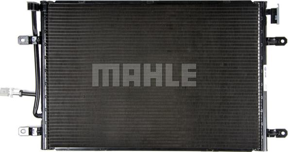 MAHLE AC 508 000P - Конденсатор кондиционера onlydrive.pro