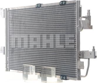 MAHLE AC 665 000S - Condenser, air conditioning onlydrive.pro