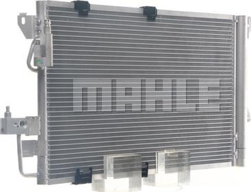 MAHLE AC 665 000S - Condenser, air conditioning onlydrive.pro