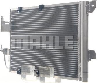 MAHLE AC 665 000S - Condenser, air conditioning onlydrive.pro