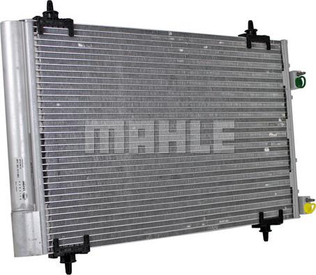 MAHLE AC 667 000P - Condenser, air conditioning onlydrive.pro