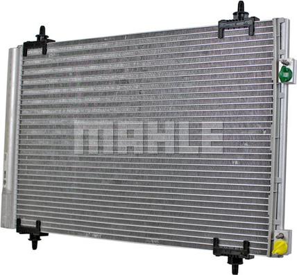 MAHLE AC 667 000P - Condenser, air conditioning onlydrive.pro