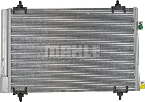 MAHLE AC 667 000P - Condenser, air conditioning onlydrive.pro